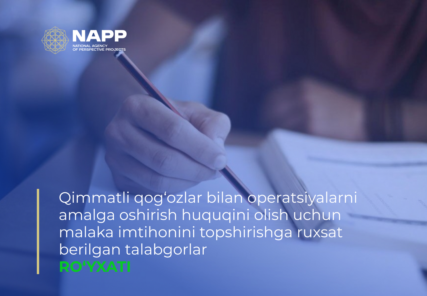 info